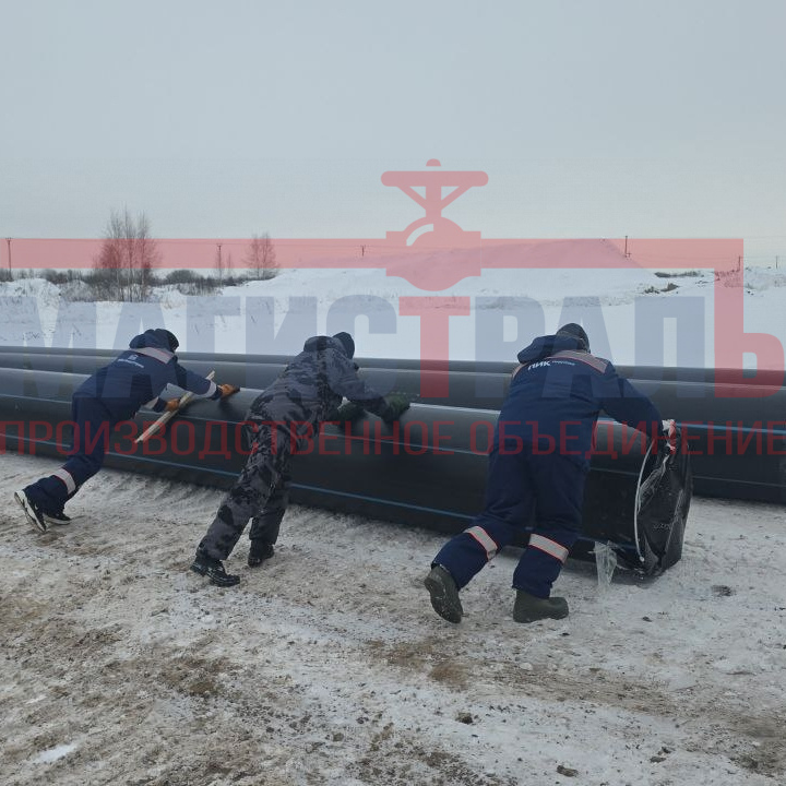 Московская область, г. Раменское, поставка труб ПЭ100 SDR26 - 1000 и ПЭ100 SDR26 - 800 